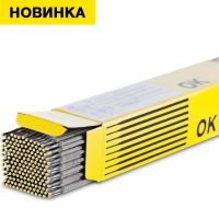 Новинка! Сварочные электроды OK 48P